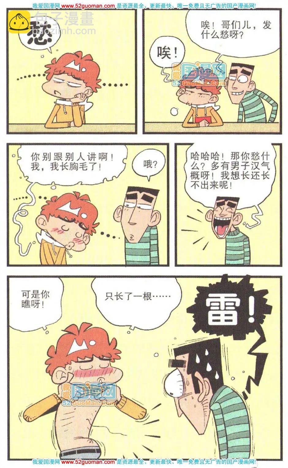 30.jpg