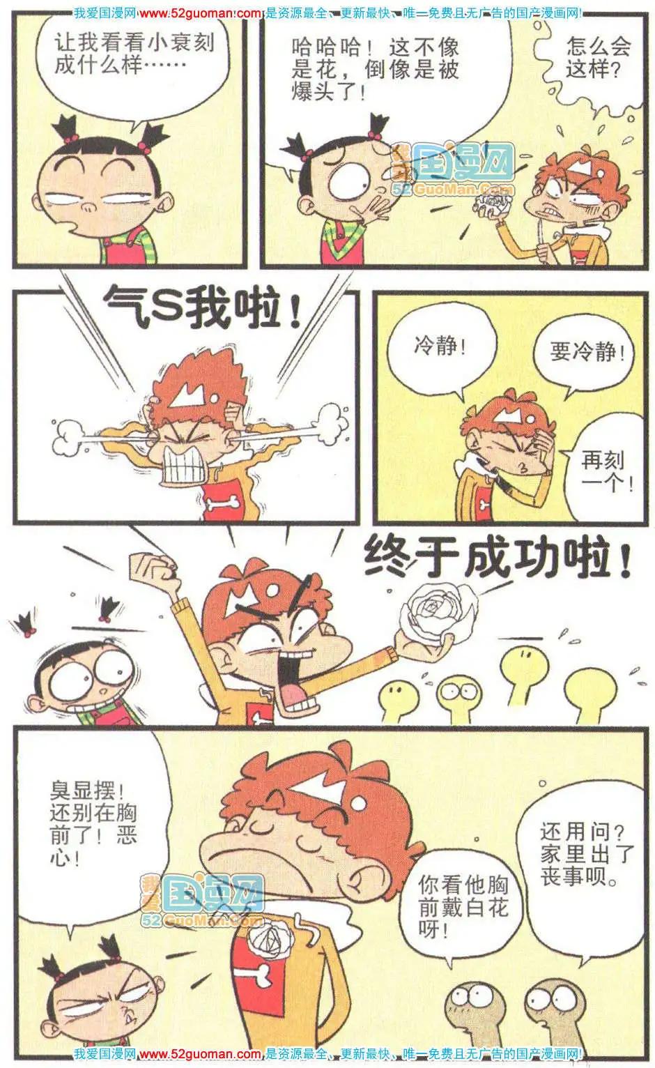34.jpg
