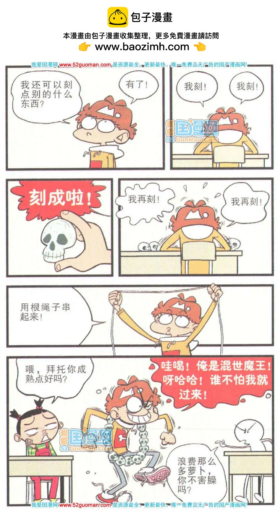 35.jpg