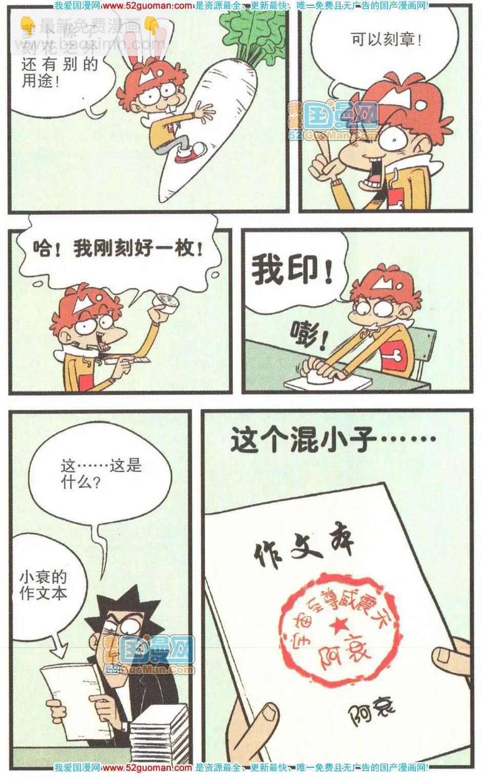 37.jpg