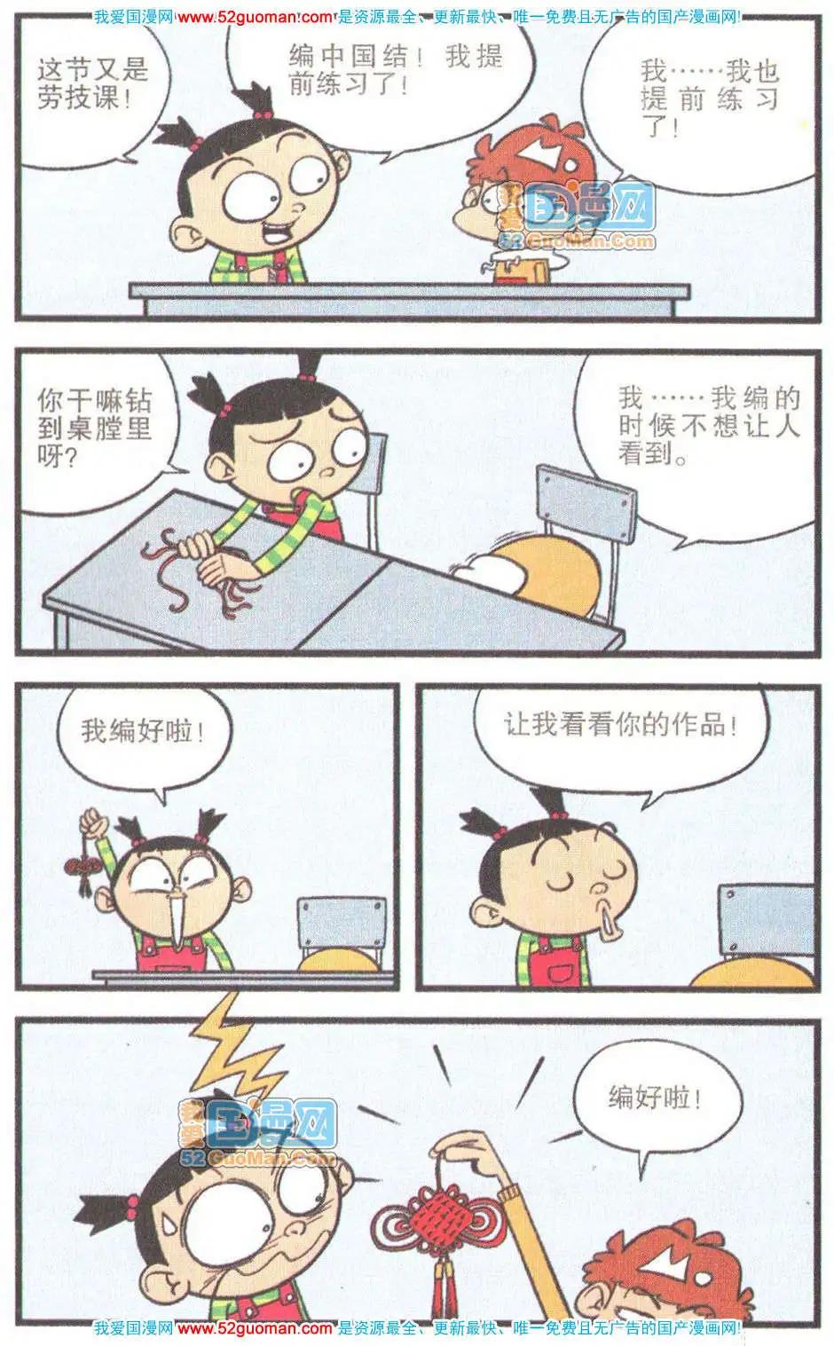 40.jpg