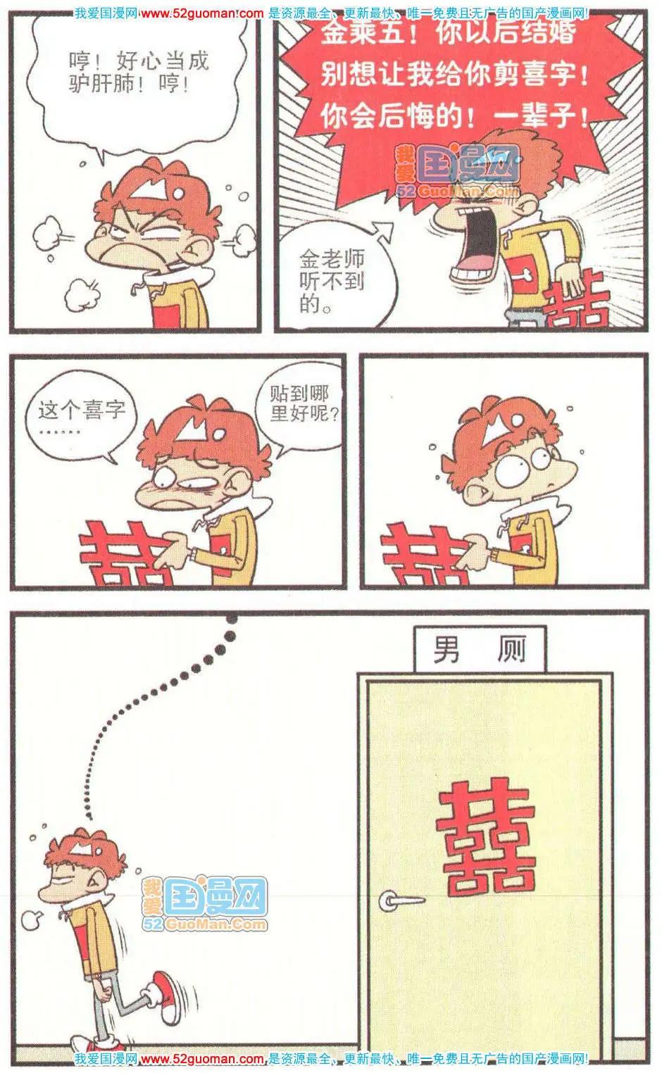 43.jpg