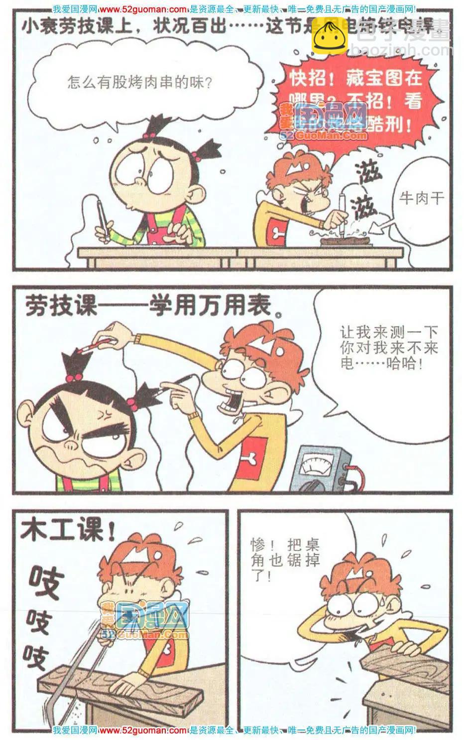 47.jpg