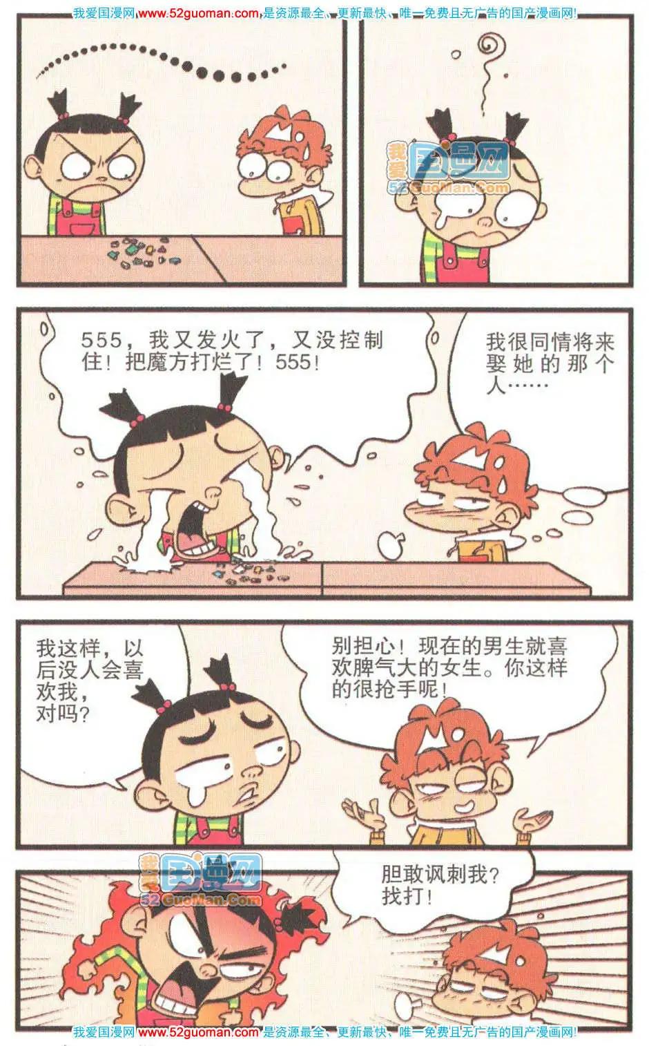 49.jpg