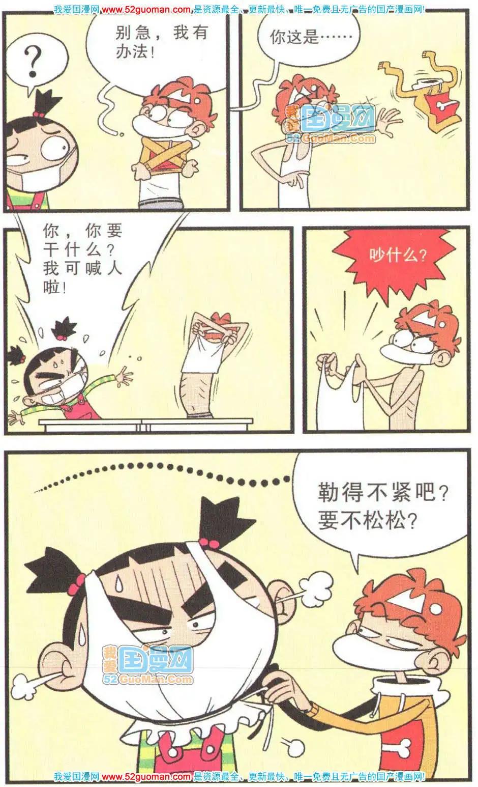 11.jpg