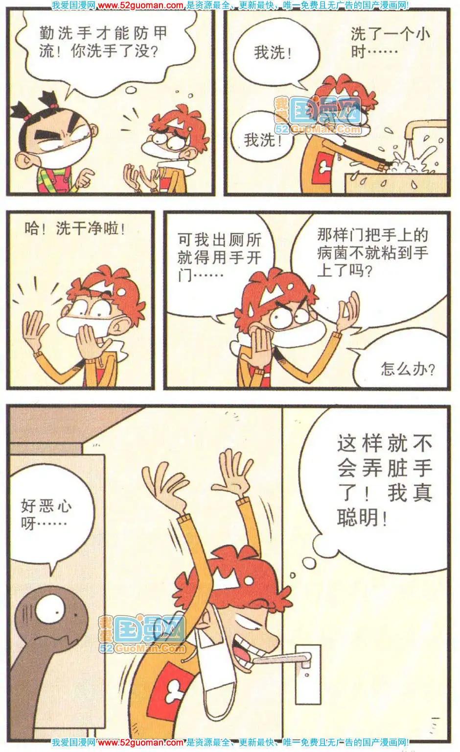 14.jpg