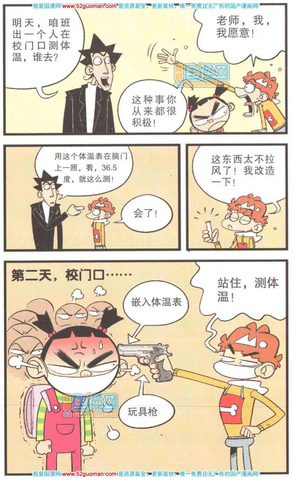 15.jpg
