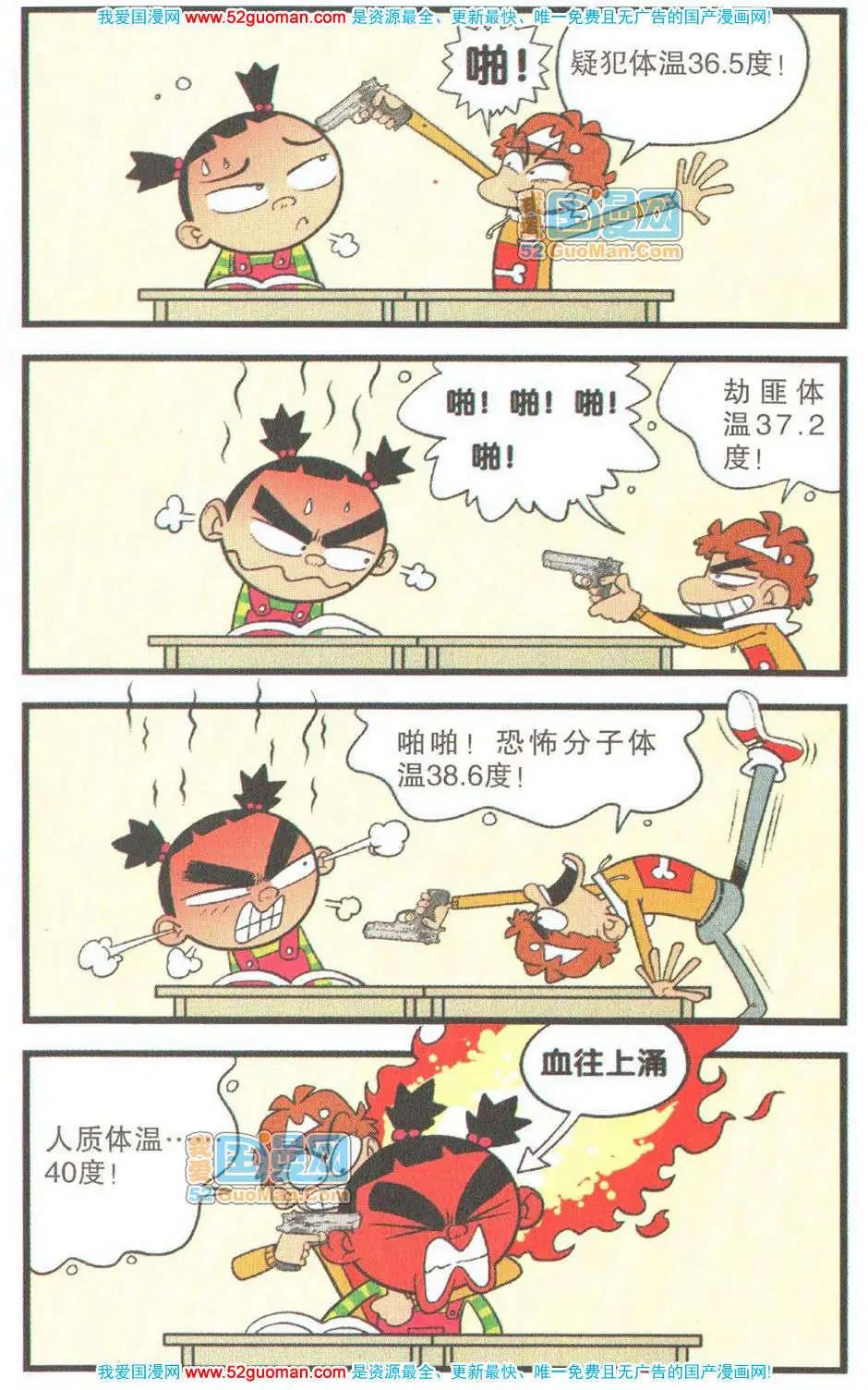 16.jpg