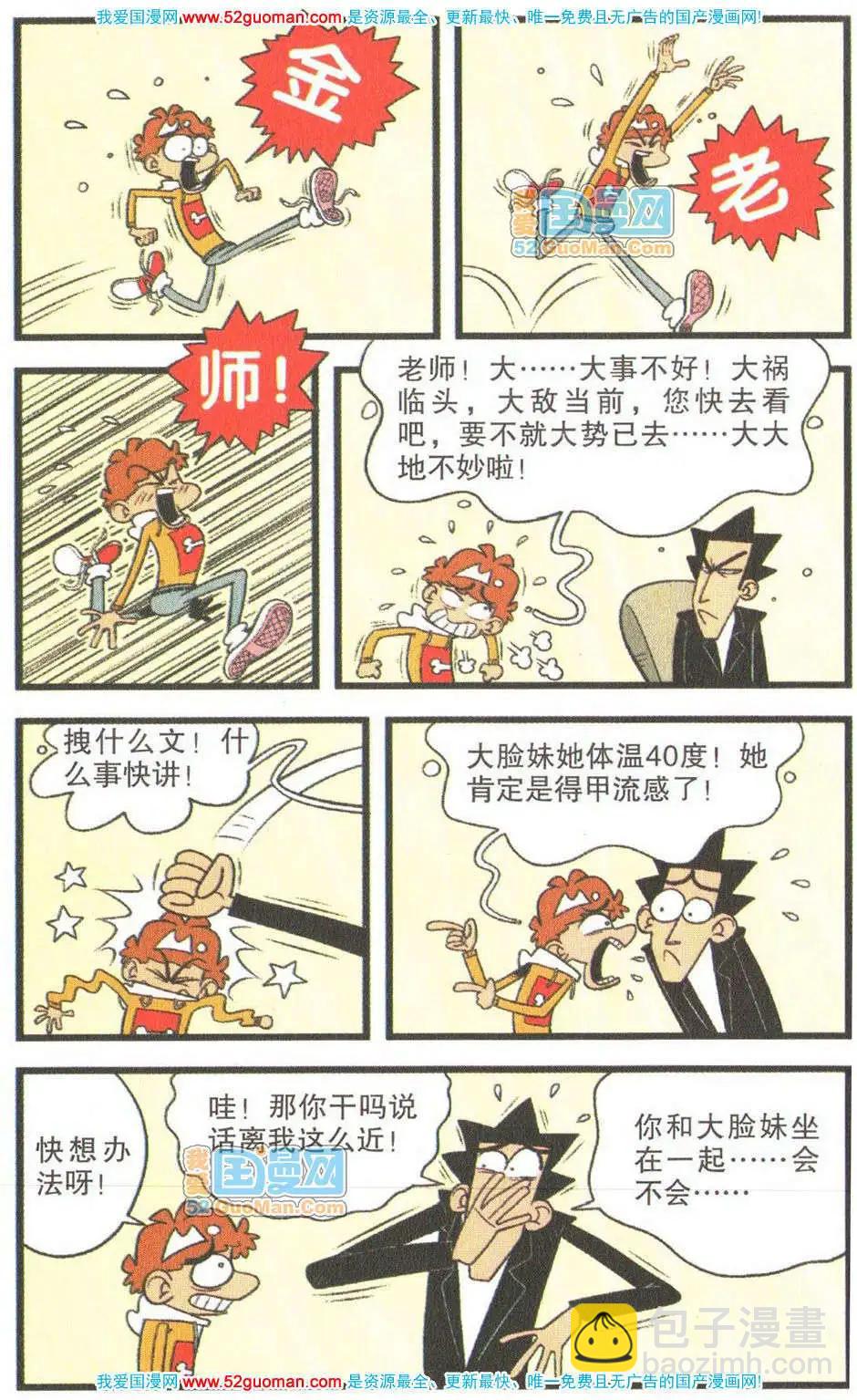 17.jpg