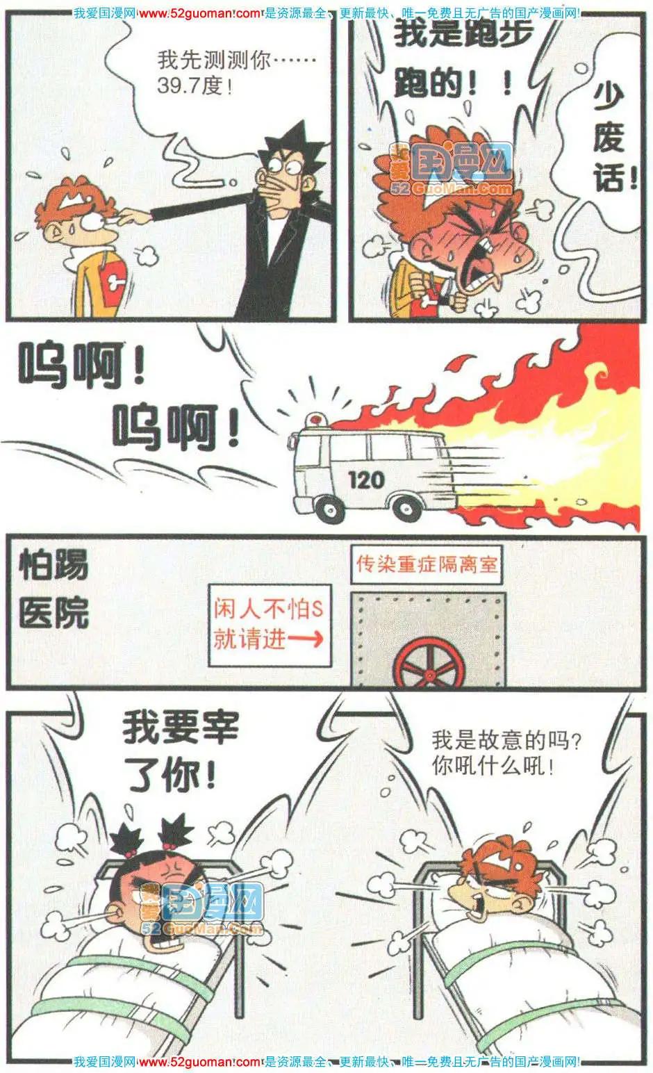 18.jpg