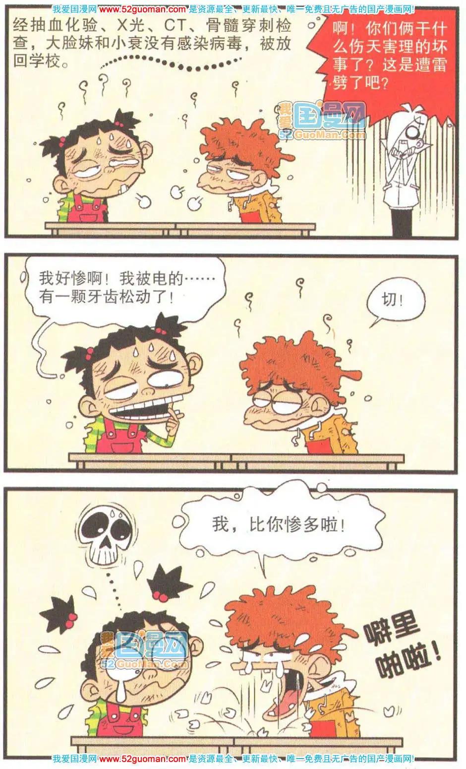 20.jpg