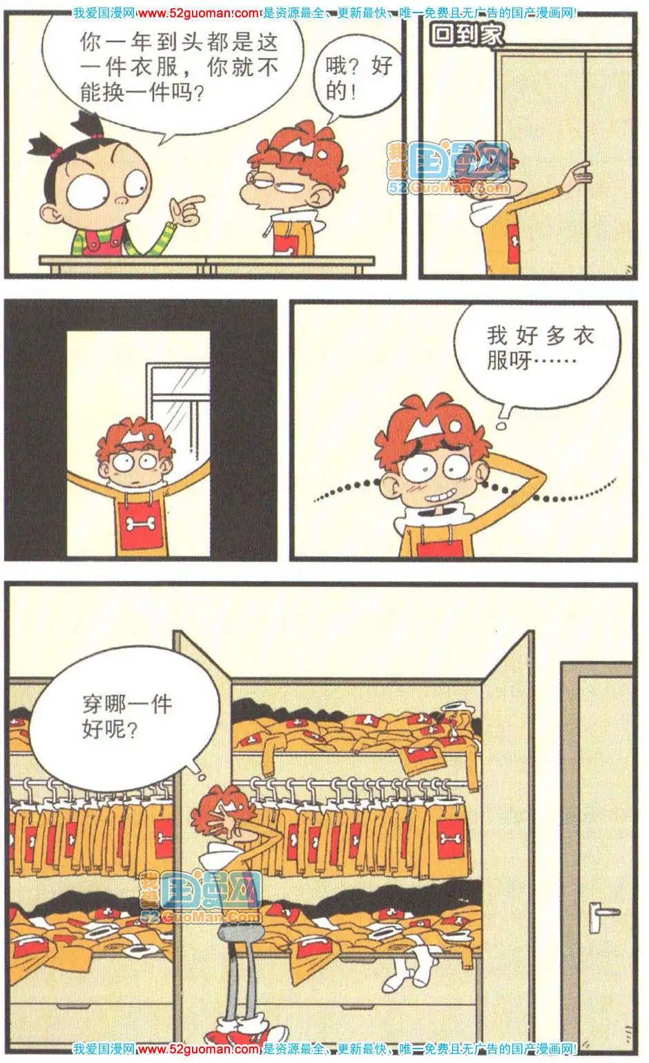 22.jpg