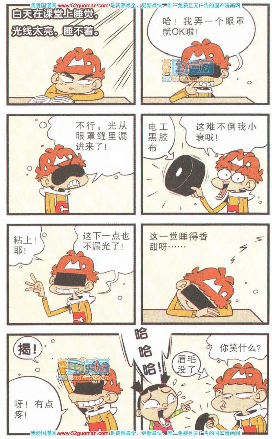 23.jpg