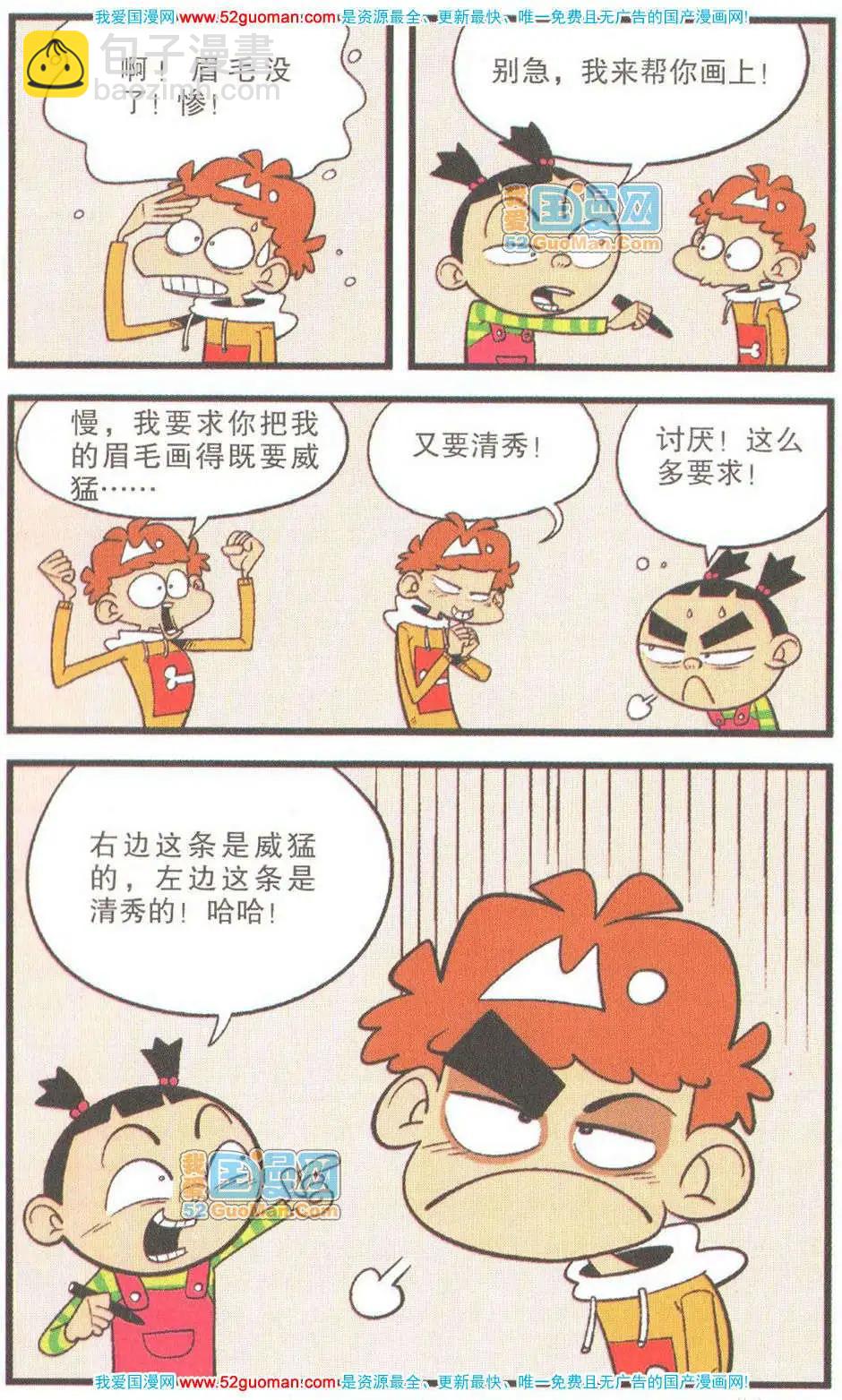 24.jpg