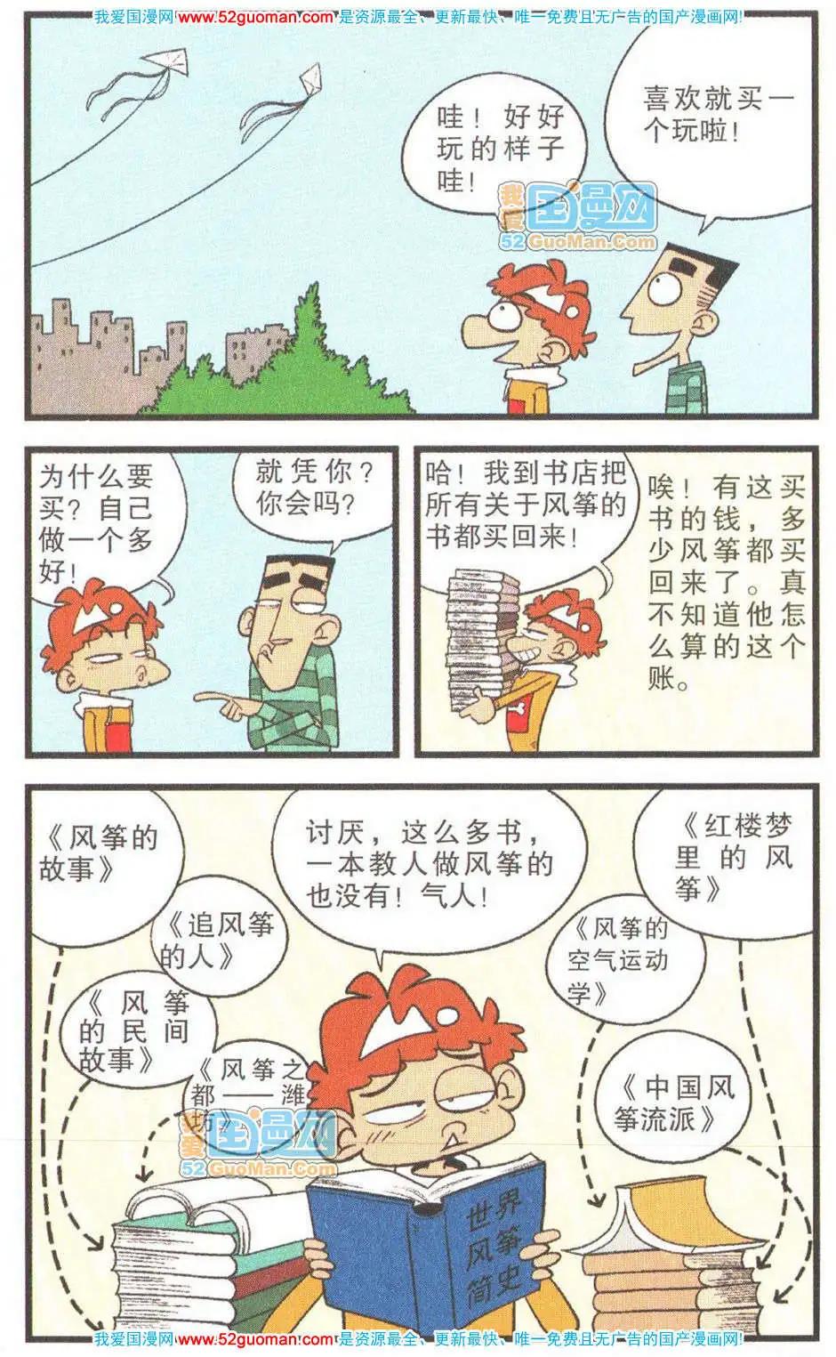 25.jpg