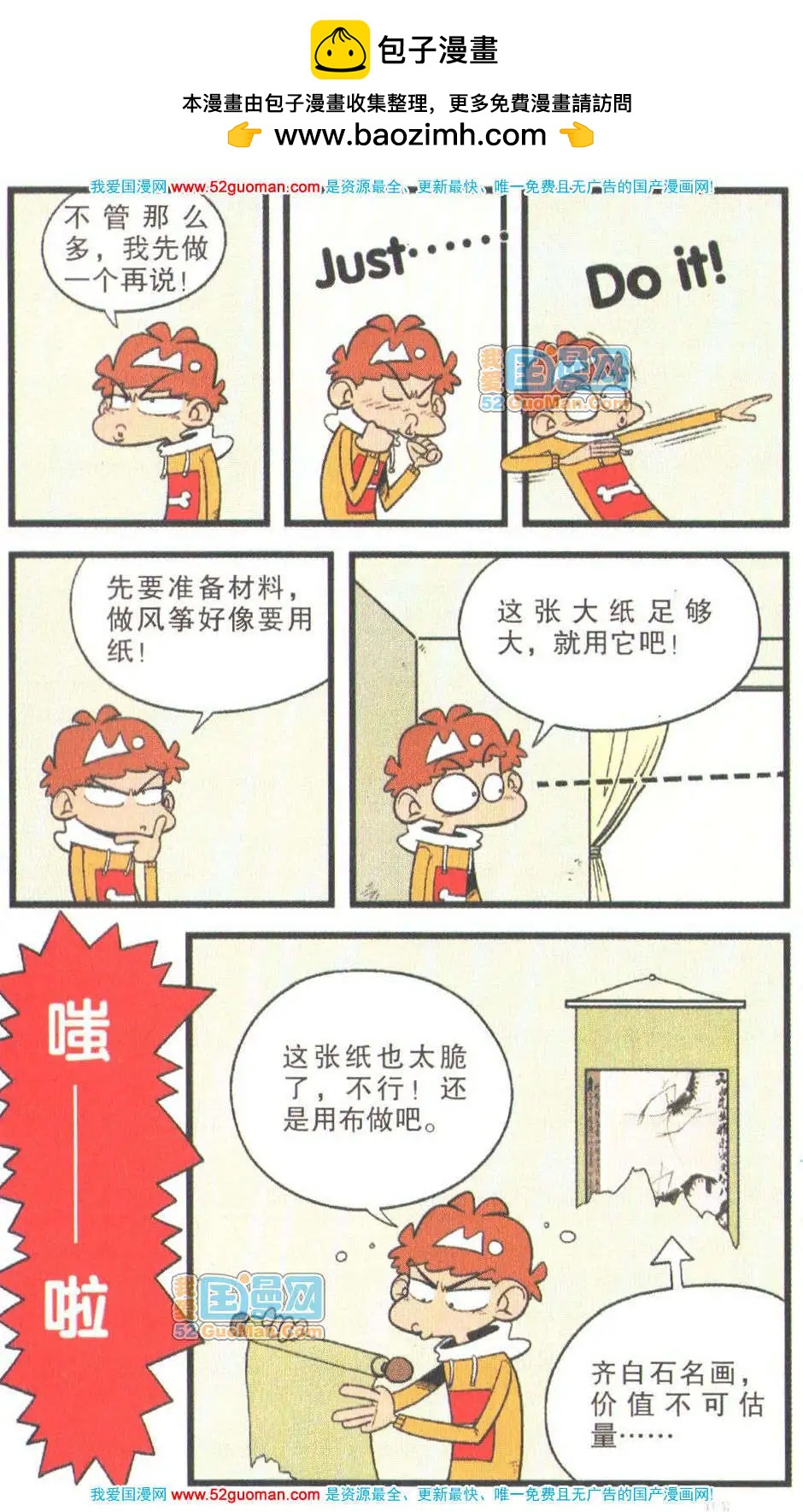 26.jpg