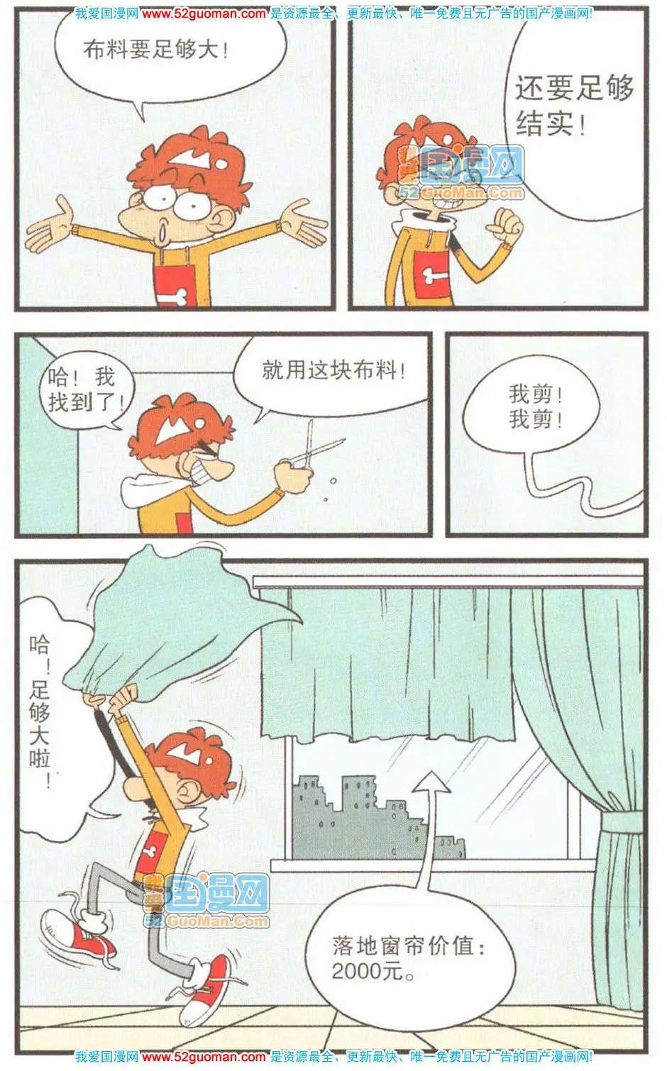 27.jpg