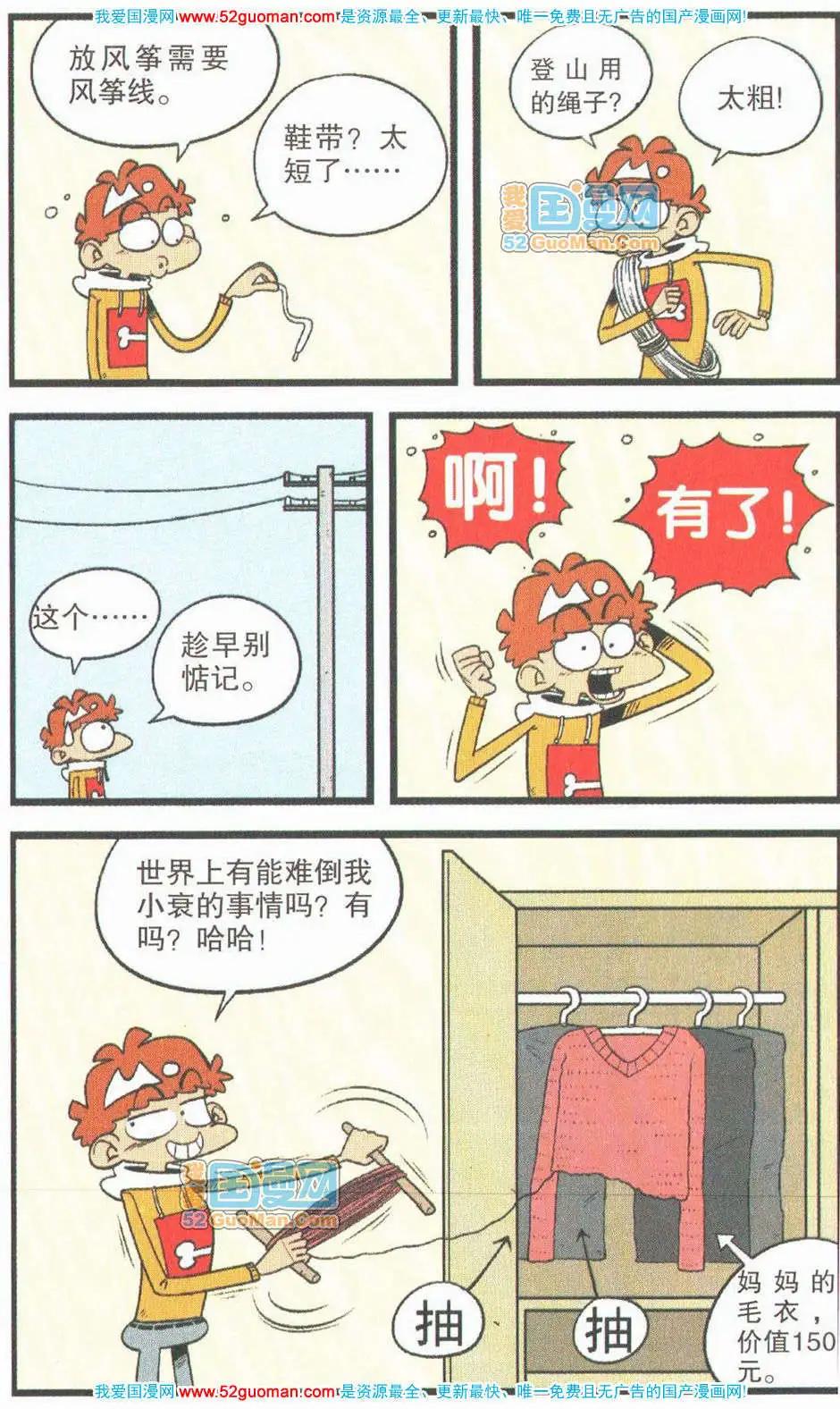 29.jpg