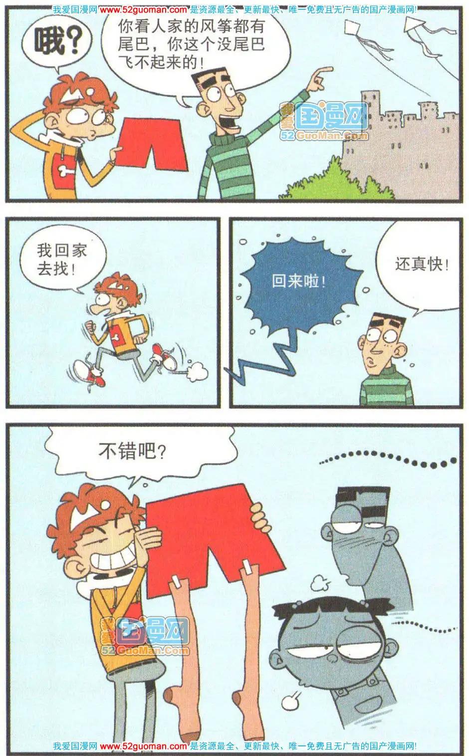 30.jpg