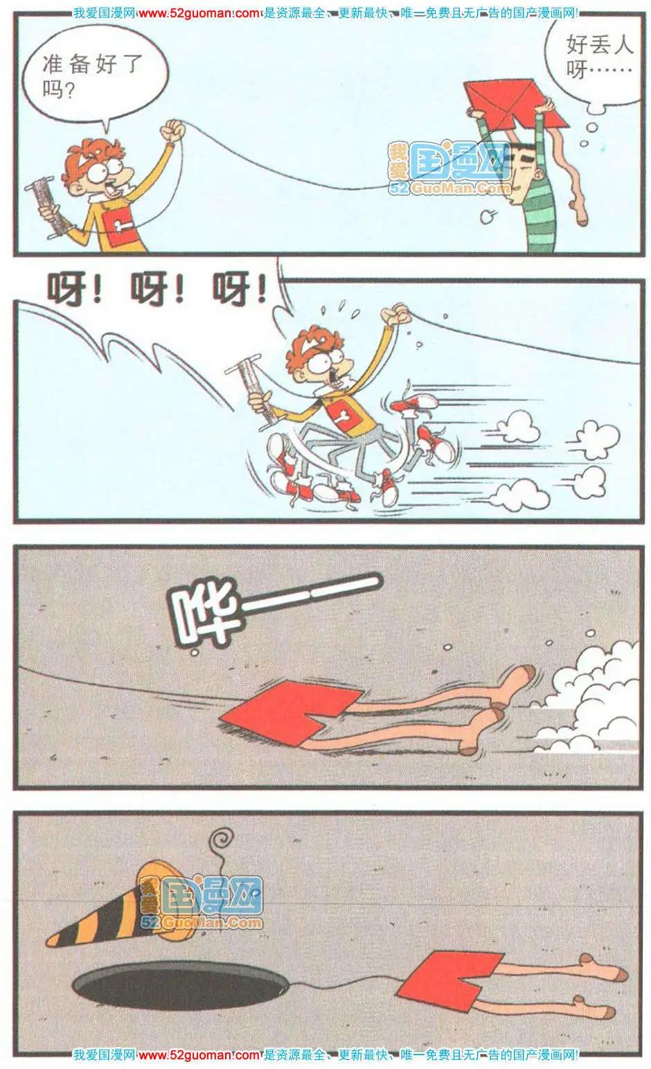 31.jpg
