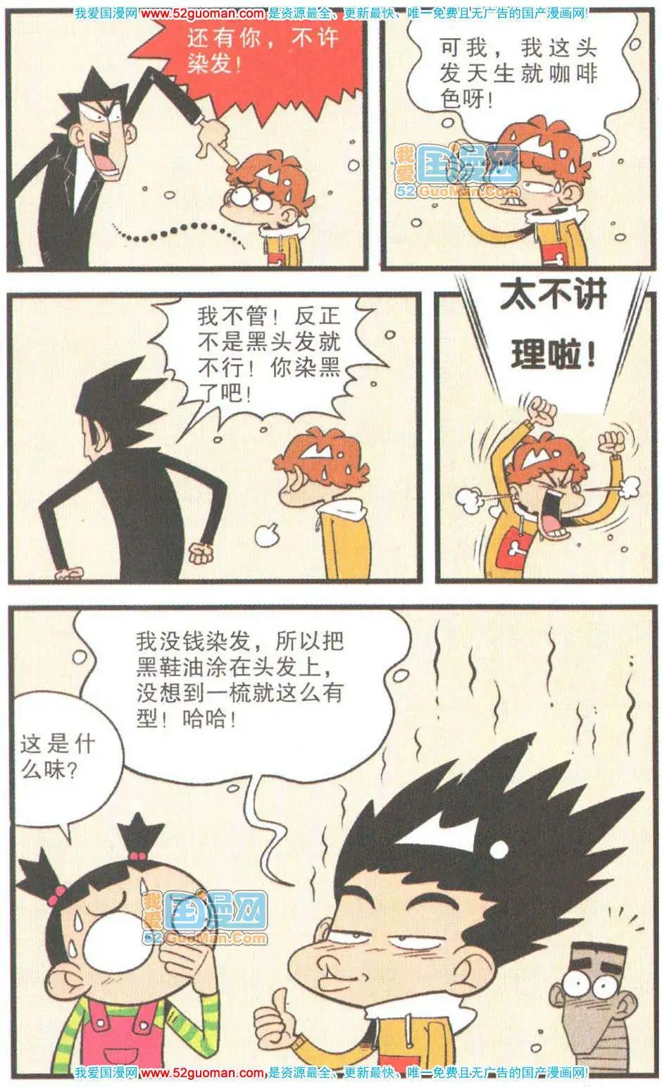 34.jpg