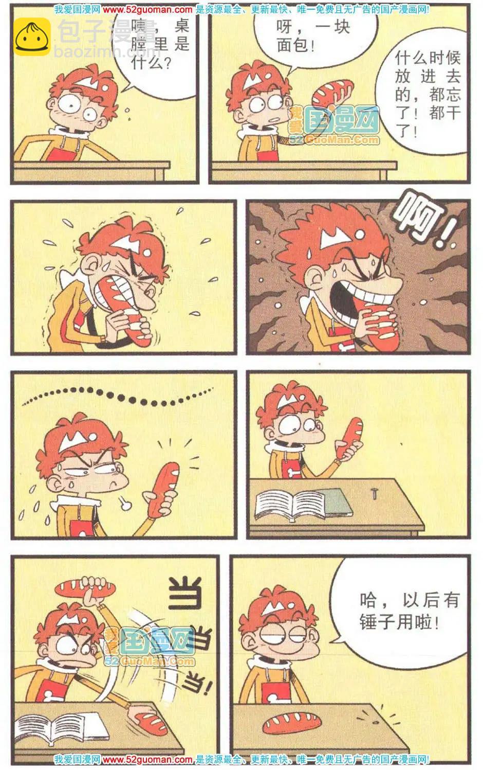 39.jpg