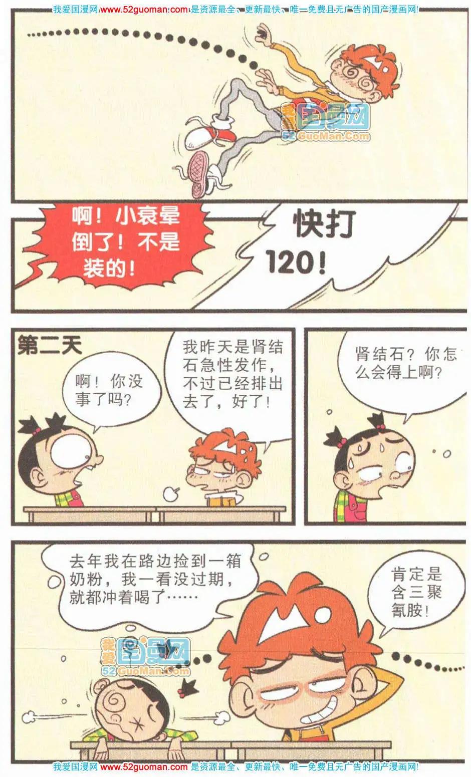41.jpg
