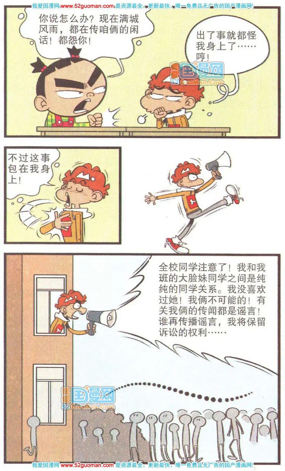 48.jpg