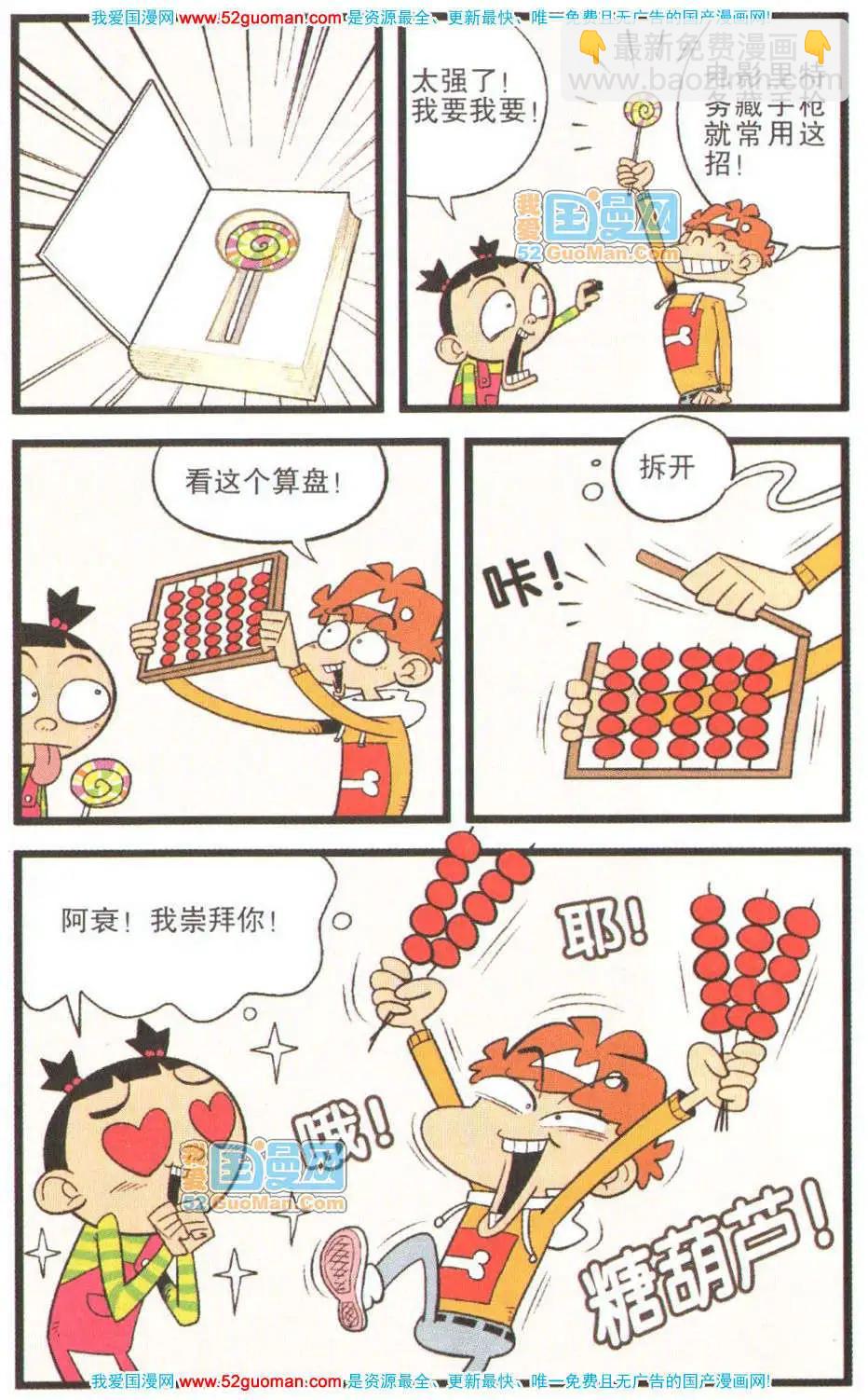 7.jpg