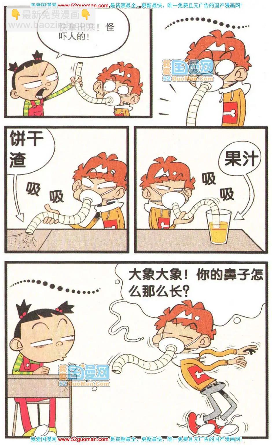 18.jpg