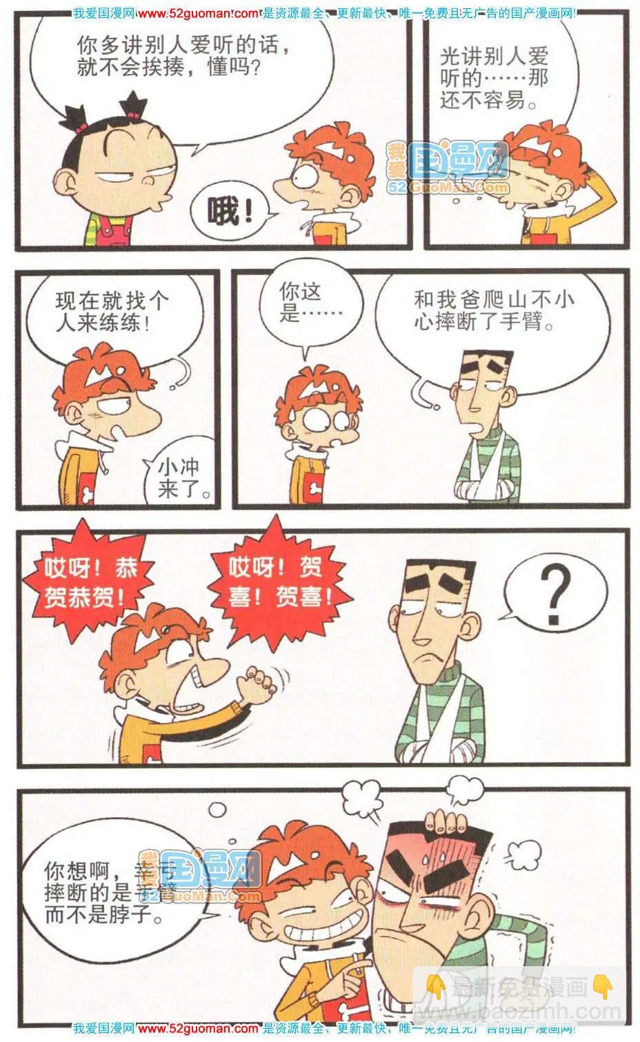 19.jpg