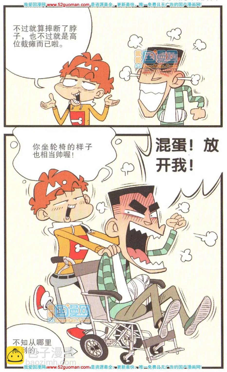 20.jpg