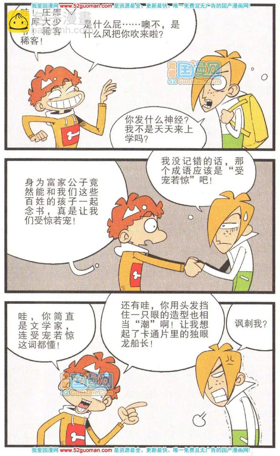 22.jpg