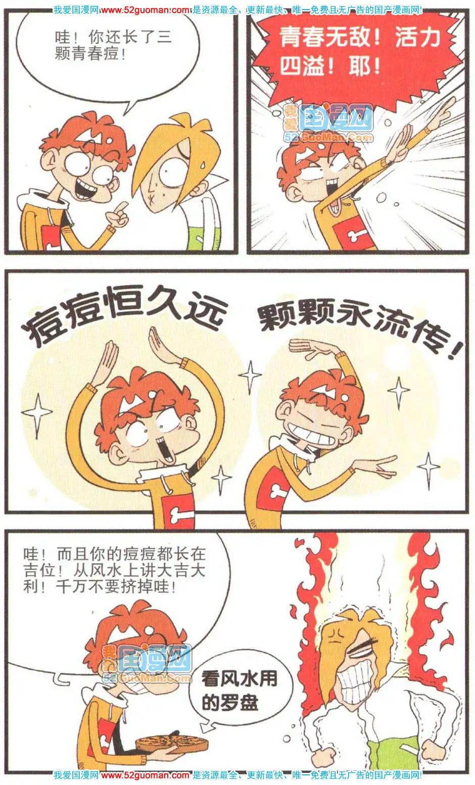 23.jpg