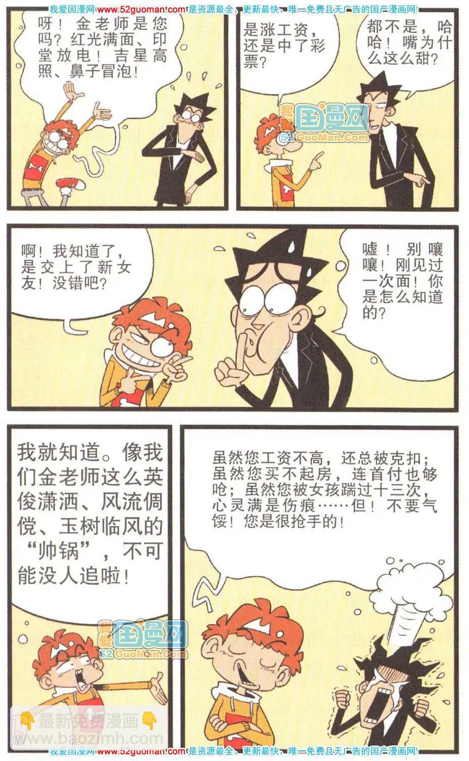 24.jpg