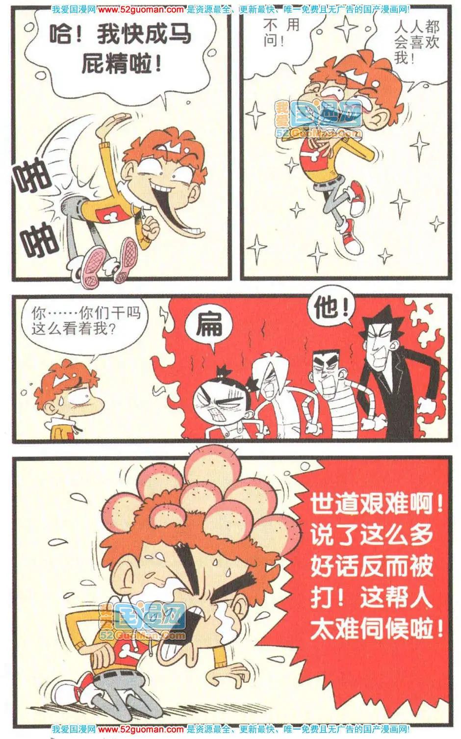 25.jpg