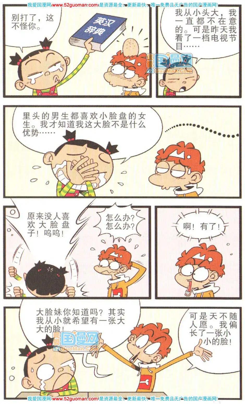28.jpg