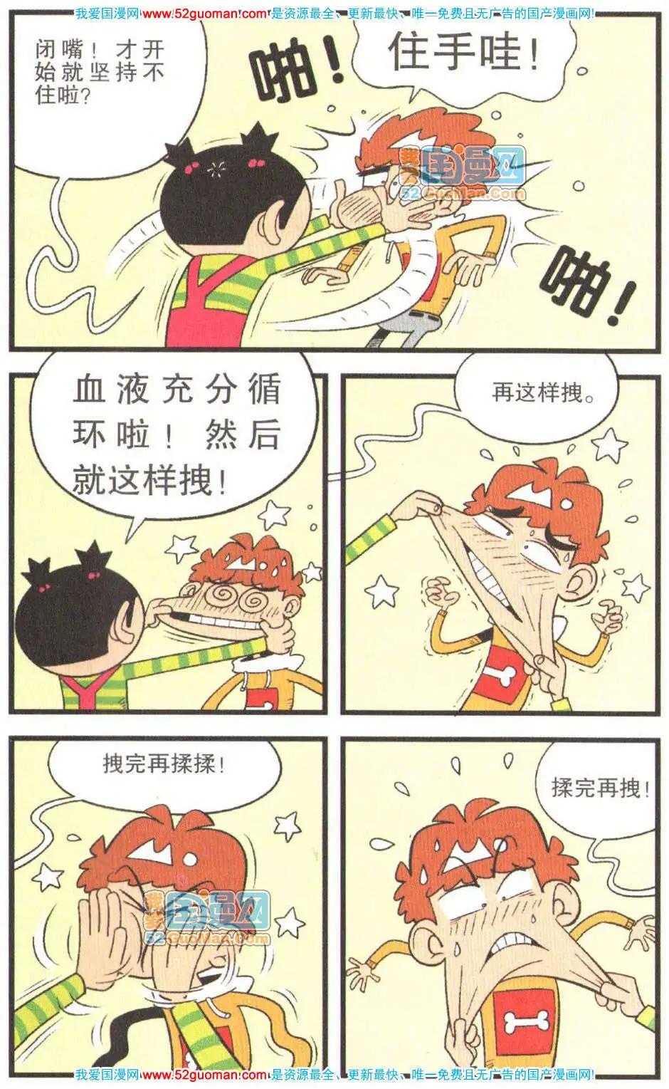 34.jpg