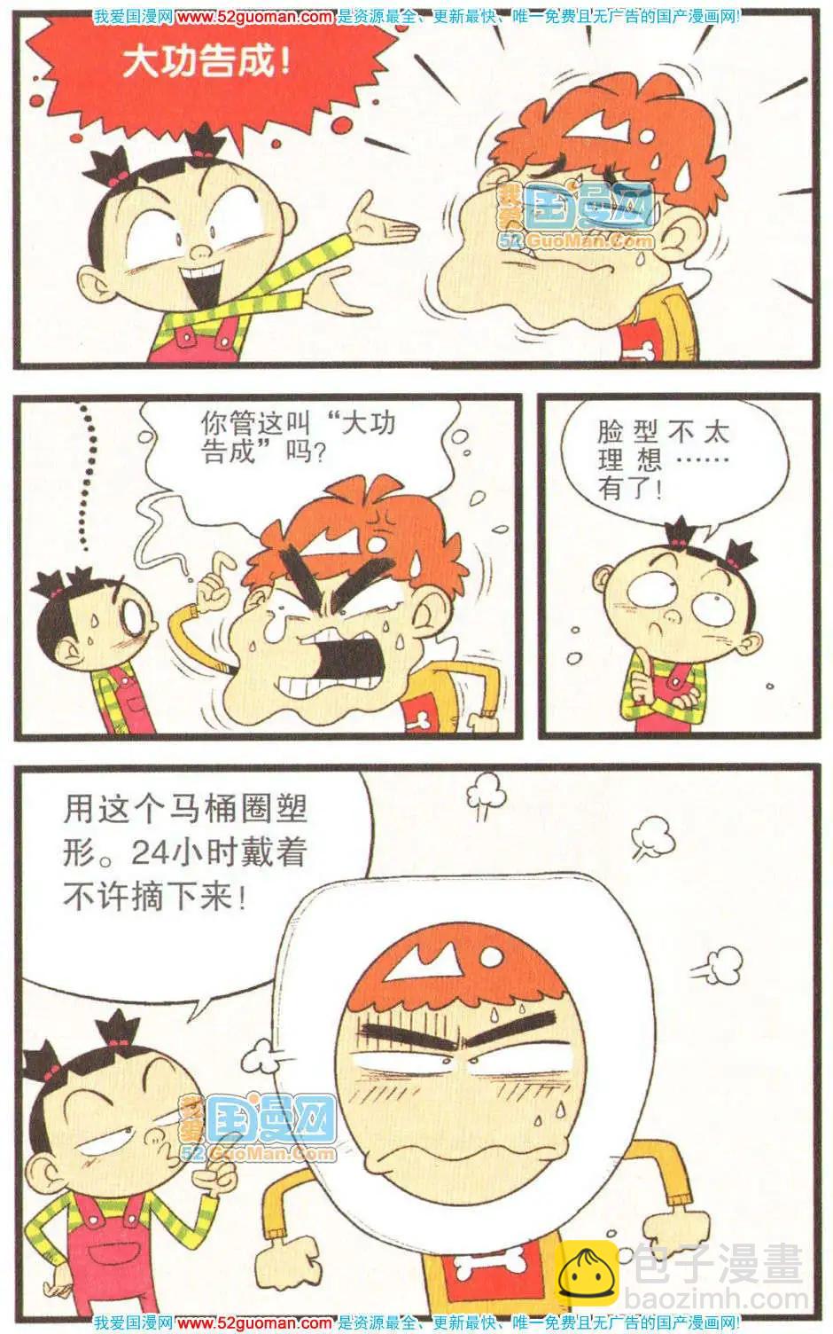 35.jpg