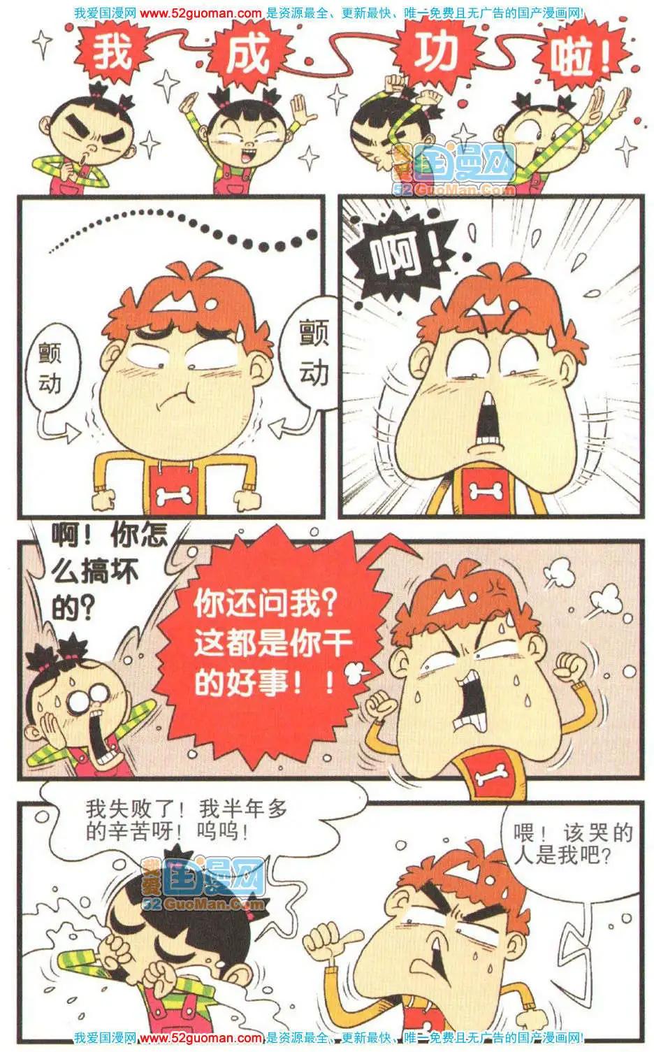 37.jpg