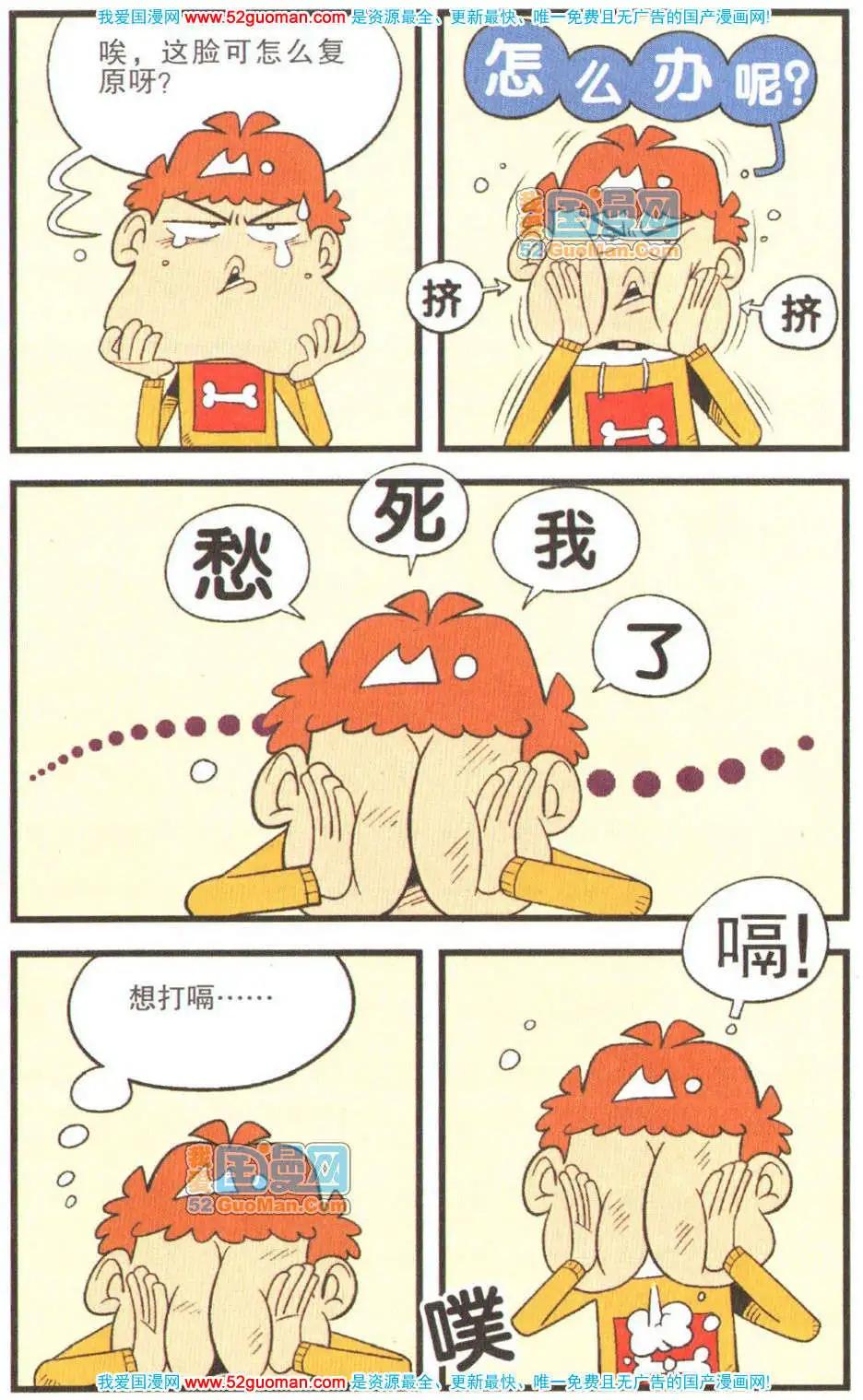 39.jpg