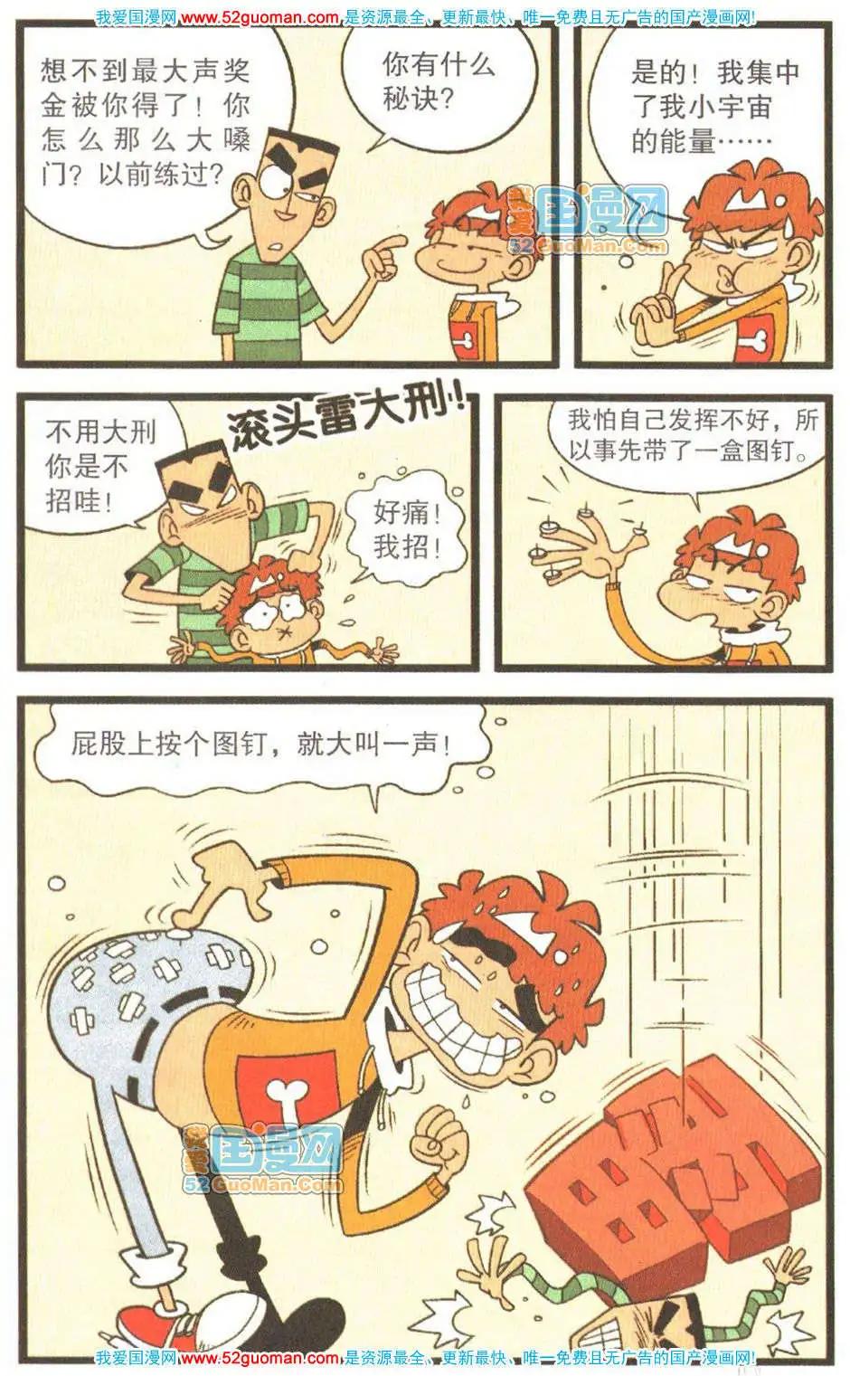 10.jpg