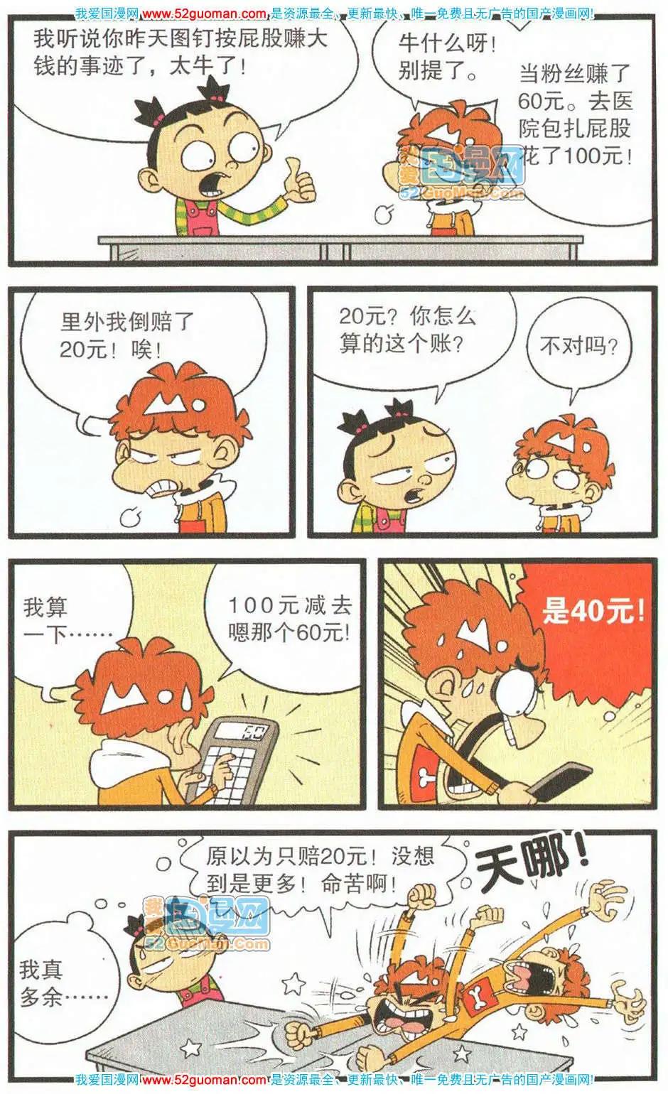11.jpg