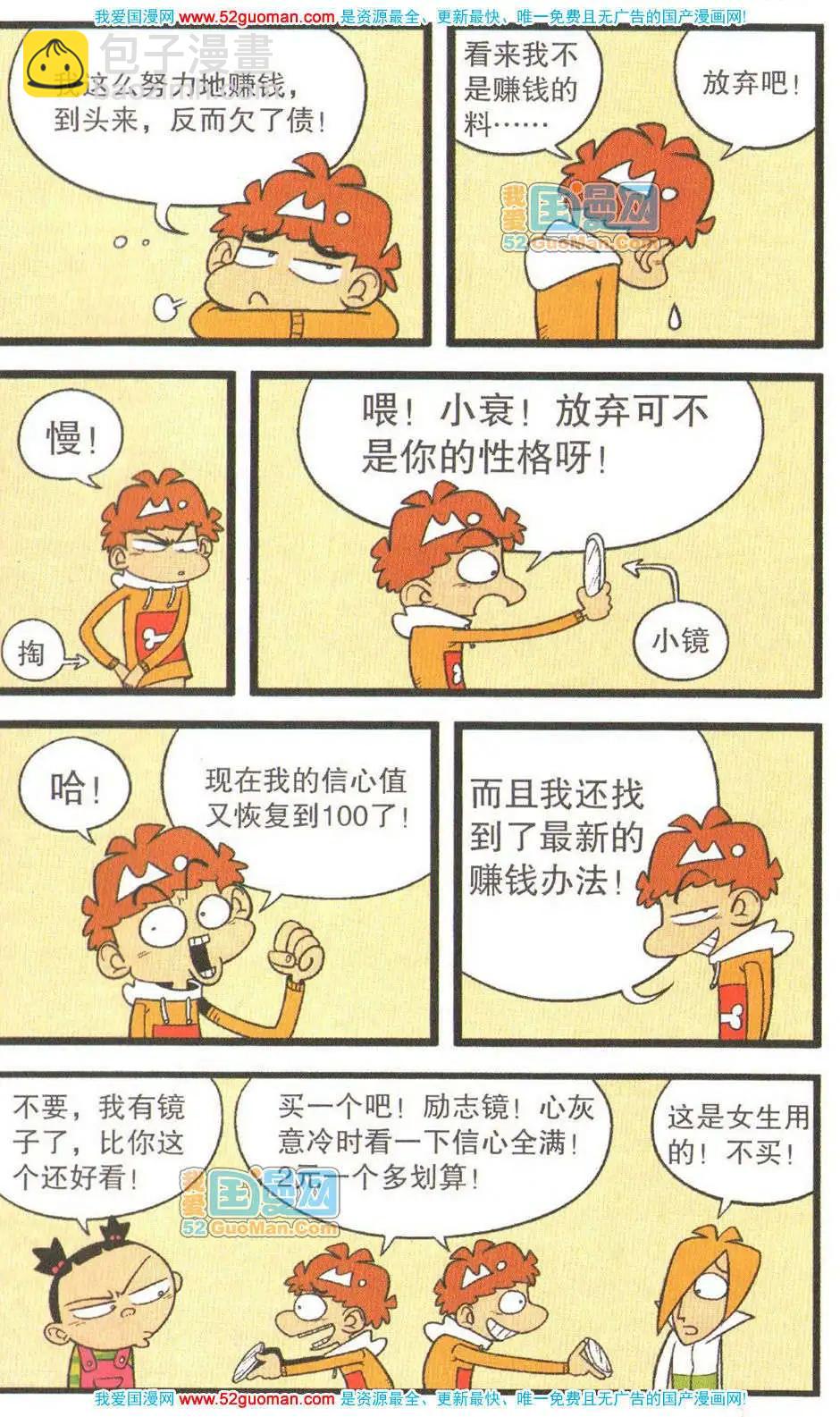 12.jpg