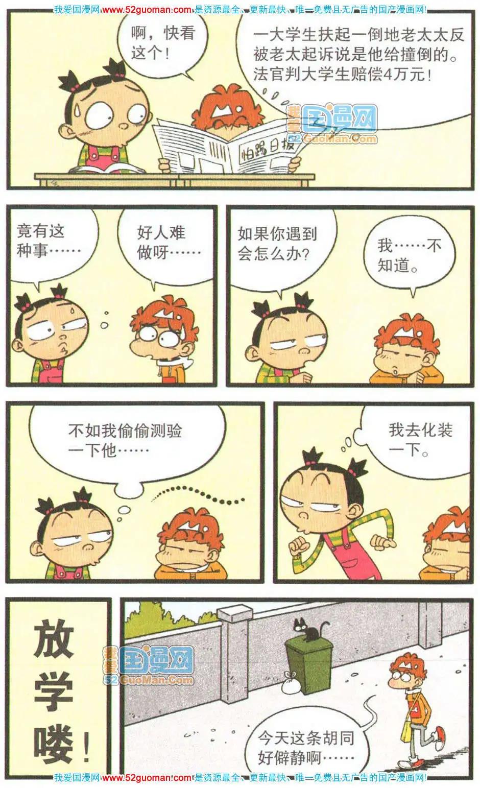 15.jpg