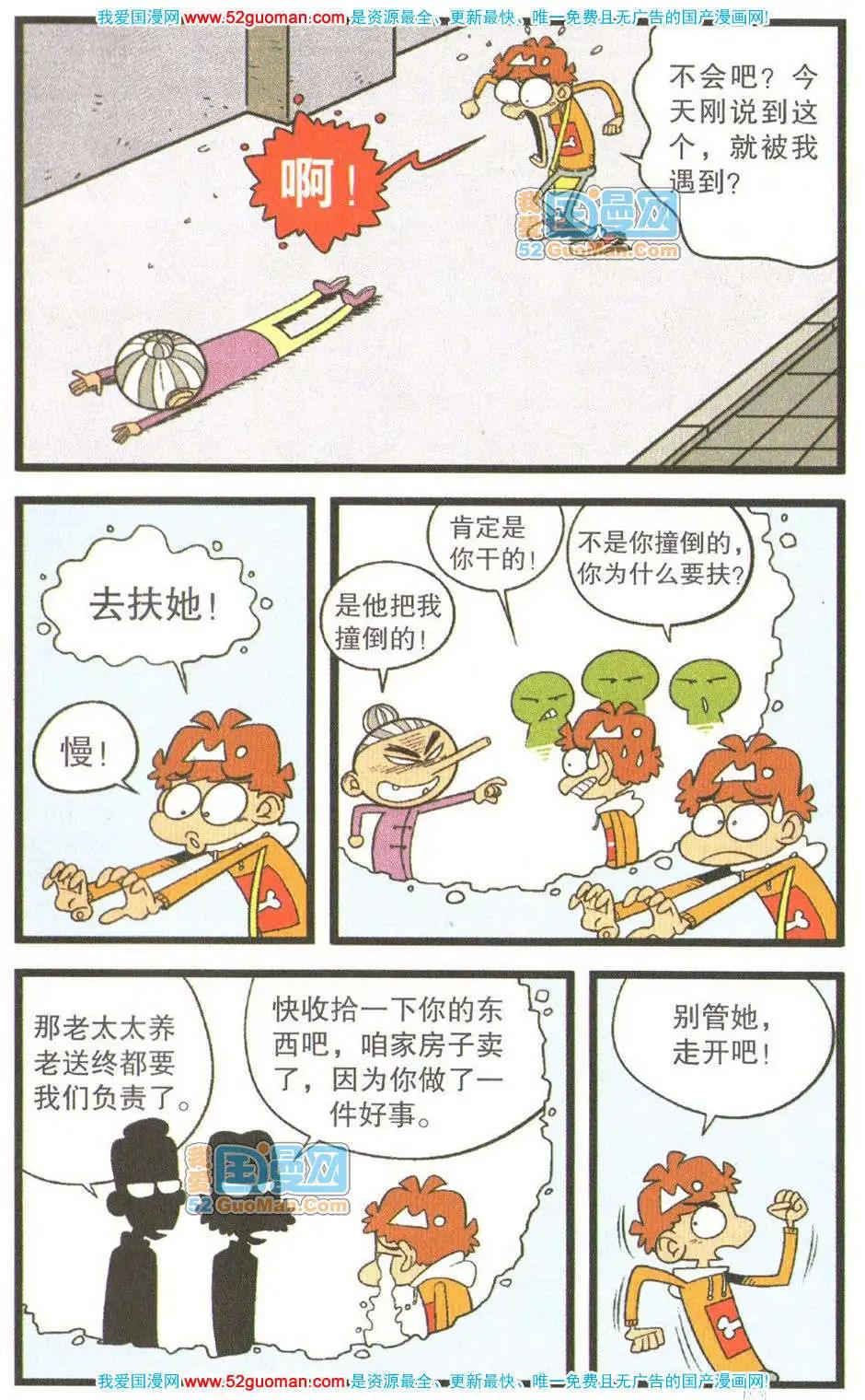 16.jpg
