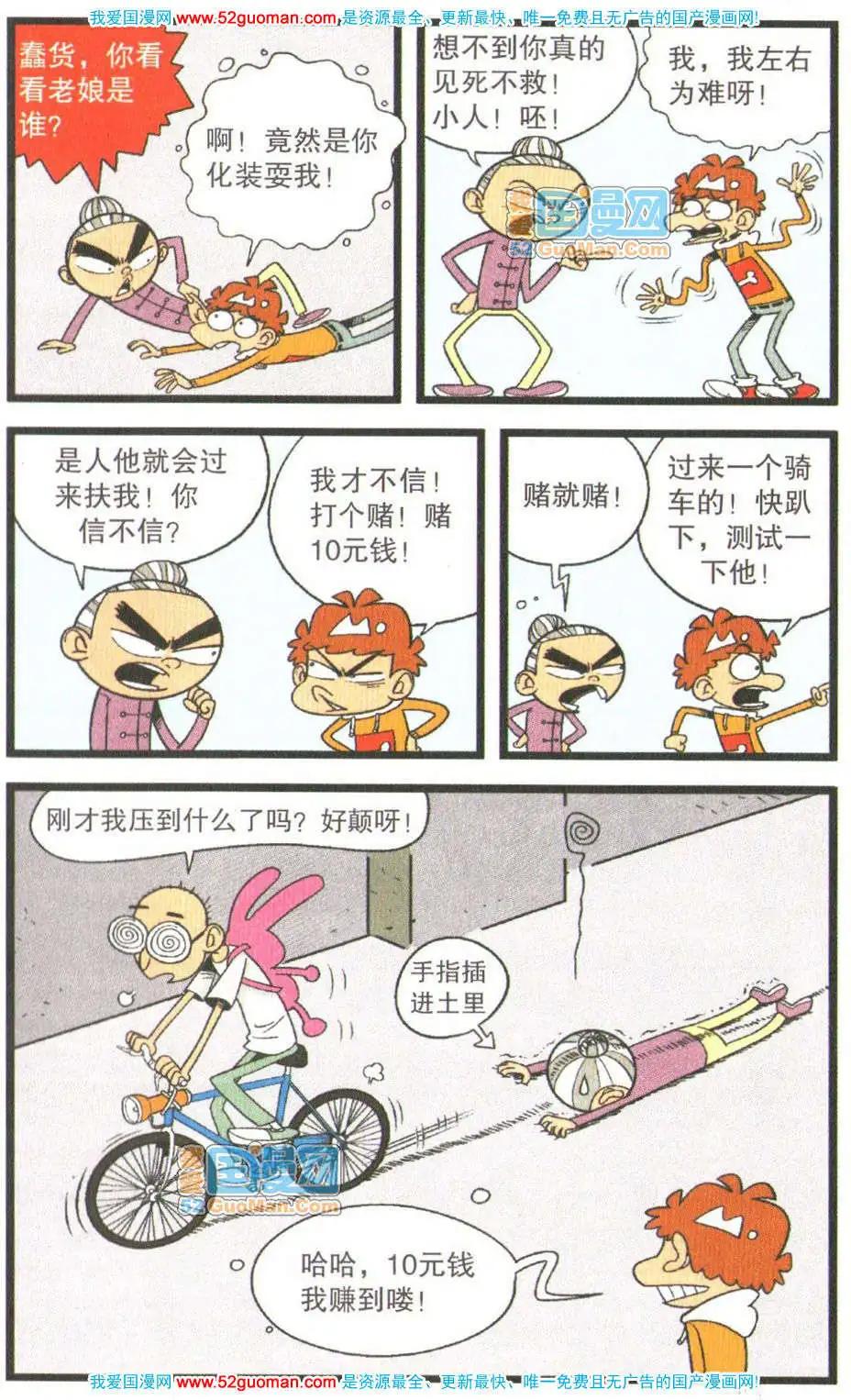 18.jpg