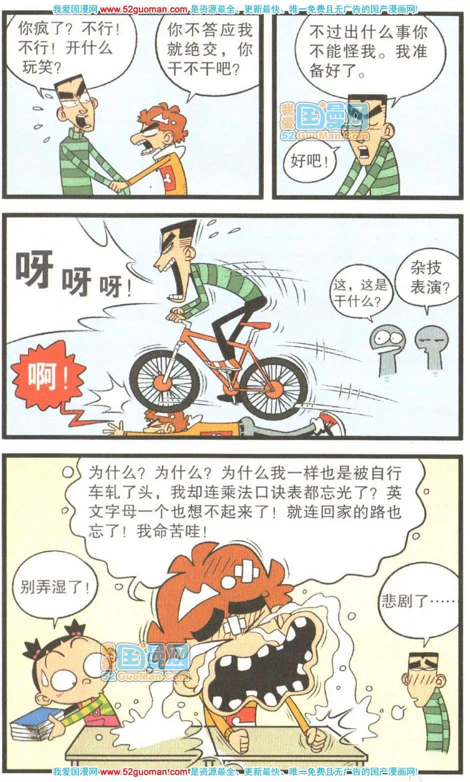 20.jpg