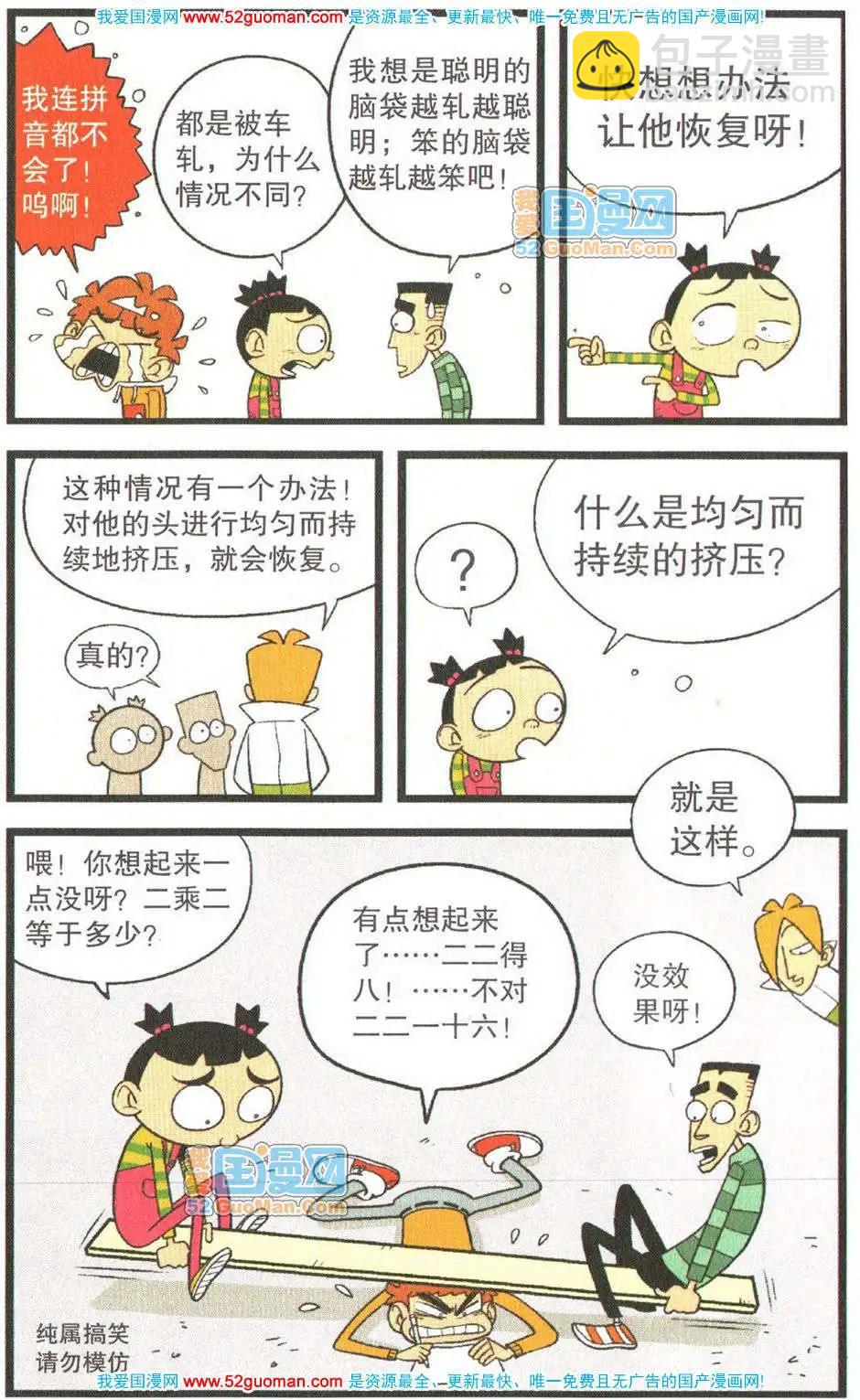 21.jpg