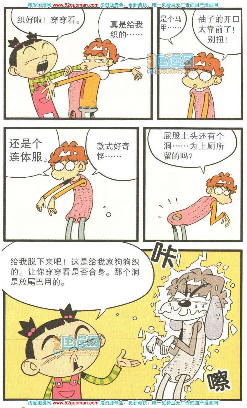 23.jpg